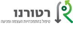 דרושים ברטורנו