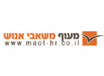 דרושים במעוף - מילוי מקום