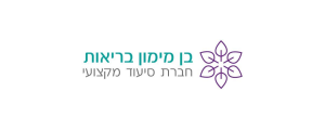 בן מימון בריאות בע"מ>
                                                            <p class=