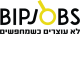 דרושים בBIPJOBS