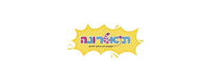 תיאטרונה
