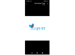 דרושים בדני רון התפתחות אישית ועסקית