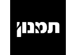 דרושים בתמנון טקסטיל