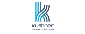 משרד קושנר רו"ח