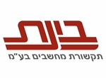 דרושים בבינת תקשורת מחשבים