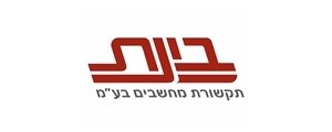 בינת תקשורת מחשבים>
                                                            <p class=