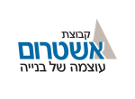 דרושים בקבוצת אשטרום