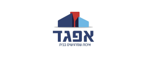 אפגד חברה לעבודות הנדסה ובנין בע"מ
