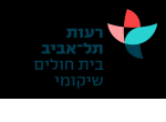 דרושים בעמותת רעות