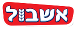 דרושים באשבול בע"מ