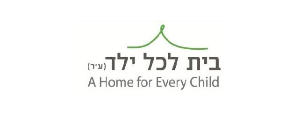 עמותת בית לכל ילד>
                                                            <p class=