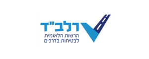 רלב"ד - הרשות הלאומית לבטיחות בדרכים RSA>
                                                                <p class=
