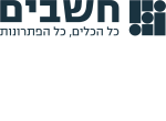 דרושים בחשבים מידע עסקי