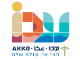 דרושים בעיריית עכו