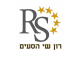 דרושים ברון שי הסעות 2019 בע"מ