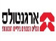 דרושים בארגנטולס