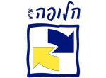 דרושים בחלופה מיון והשמה - פתח תקווה