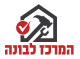 דרושים בהמרכז לבונה חיפה