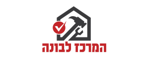 המרכז לבונה חיפה