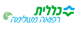 דרושים בכללית רפואה משלימה