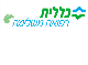 כללית רפואה משלימה