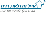 דרושים במנדלאוי יועצים בע"מ