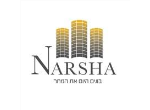 דרושים בנ.ר.ש.א. לבנין והשקעות בע"מ