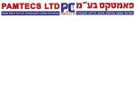 דרושים בפאמטקס בע"מ