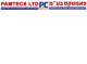 דרושים בפאמטקס בע"מ
