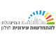 דרושים בהמינהלת להתחדשות עירונית – חולון
