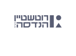דרושים ברוטשטיין הנדסה בע"מ