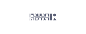 רוטשטיין הנדסה בע"מ>
                                                            <p class=