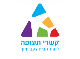 קשרי תעופה