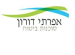 דרושים באפרתי דורון סוכנות לביטוח (2009) בע"מ