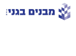 דרושים במבנים בגני  בע"מ