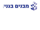 דרושים במבנים בגני  בע"מ