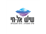 דרושים בשיש אל-חי בע"מ