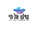 דרושים בשיש אל-חי בע"מ