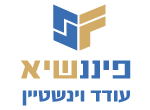 דרושים בפיננ-שיא מודלים כלכליים והשקעות בע"מ