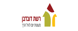 רשת דובדבן ע"ר