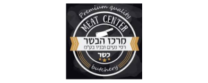 מרכז הבשר רפי נעים ובניו בע"מ