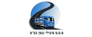 מ. ס. מ. מובילי נעמן בע"מ