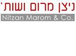 דרושים בניצן מרום עורך דין