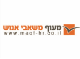 דרושים במעוף אשדוד