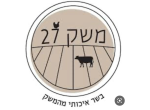 דרושים בהוד שחר 1990 בע"מ