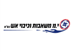 דרושים בי.מ.משאבות וכיבוי אש