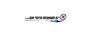 י.מ.משאבות וכיבוי אש
