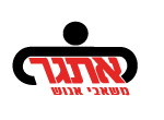 דרושים באתגר (סניף לוד)