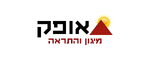 אופק מיגון והתראה בע"מ