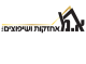 דרושים בא.מ אחזקות ושיפוצים